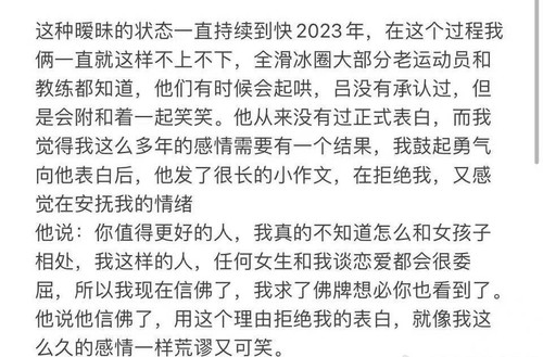 IMG 20241007 123340.jpg