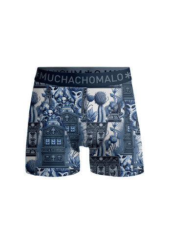 U REMIX1010 17 3.jpg