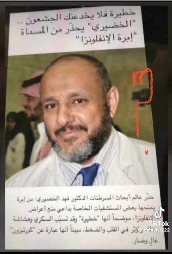 F8D6nDjXkAA0 UU?format=jpg.jpg