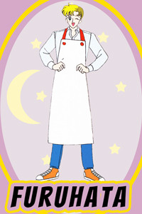 Furuhata.jpg