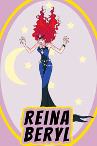 Reina Beryl.jpg