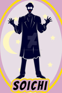Soichi.jpg