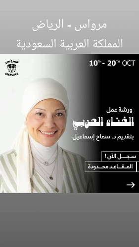 GZORWMlXIAEFR v?format=jpg.jpg