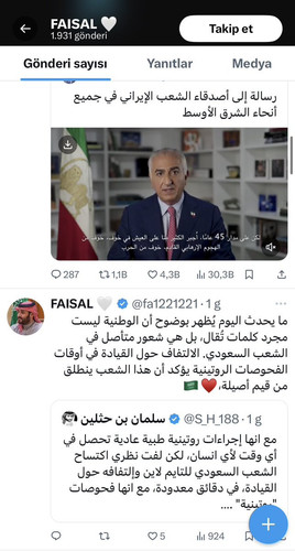 GZUVsU W8AAnKF1?format=jpg.jpg