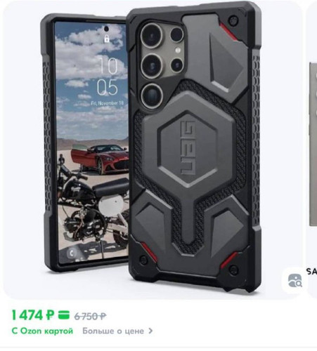 L 7QahomYSQ8iR6KAHRmQ86ziSsjf7ixwhPSQj K3AV2AzN9ZzqwDcYBaJIFIgcZOVkMeNtDuKBqJ5VQE4tHdYW6b9tv5mDxJUi4.jpg