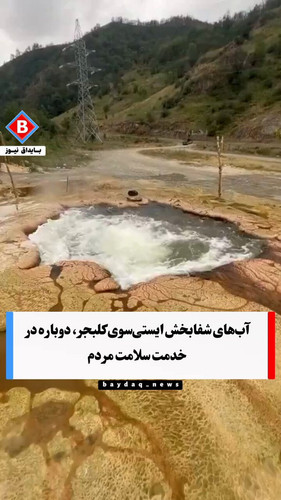 PvFC qYJAFvarNuP.jpg