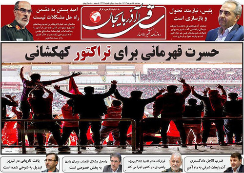 SPrB1Ua4hWeYi25rQ39Hf dWz9DoqvU5MwaNlBOmrT3F JUynf5TzYGwiTOZw8riuZX1AD2020bGENeY 3hxFWL3sBKGLjGtwFBn.jpg