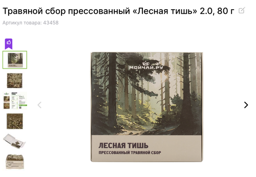 1728390412 52850596.png