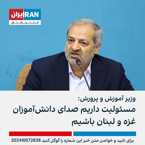 GZTHoleXMAA0 zO?format=jpg.jpg