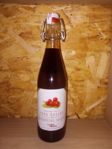 IMG 20190819 091756.jpg