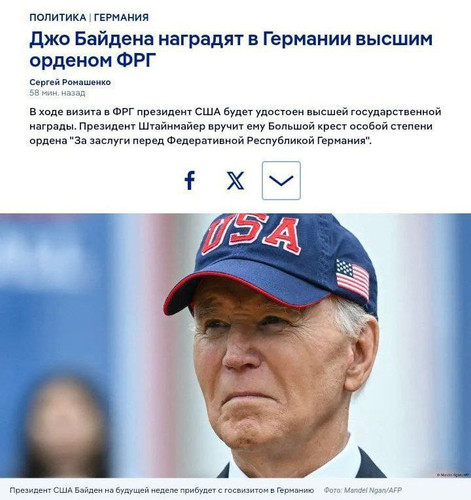 iD7hXCqJeCNBhK6J IMxRowNjWhXl6hlAQDgSTO6u tSIc2nEzm8eGRvQe0GbnvVlmytepfgwkXCXbjoJ9EhP7jdwgy1kYRh7Zj3.jpg