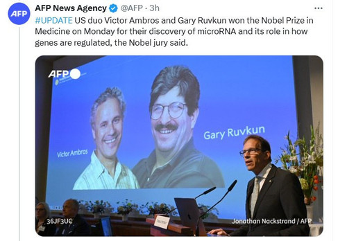 TMntQiq1iPw4DH7vG9x dKCh oOB09T38nqU2TnJnbEjQmQq ctc0ht5QCEzERdAtnZuJ53DmPPchy5r4N1V0od9jkI2J4nIi4Ko.jpg