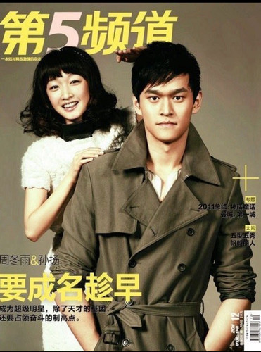 Screenshot 2024 10 07 16 52 27 506 com.sina.weibo edit.jpg