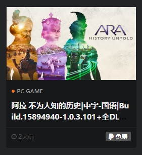 微信截图 20241008211916.jpg