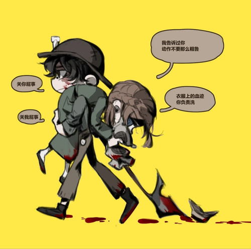 IMG 20241007 140710.jpg