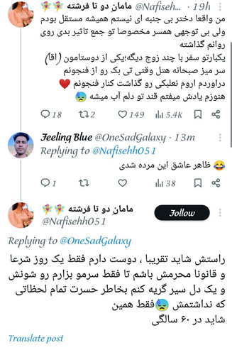 GZR ctcWEAAs Y9?format=jpg.jpg