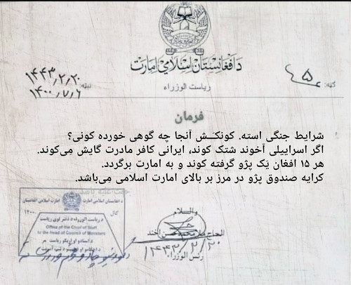 GZUfOnAWMAEkQl ?format=jpg.jpg