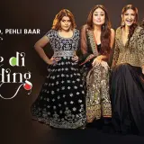 hm19 veere di wedding