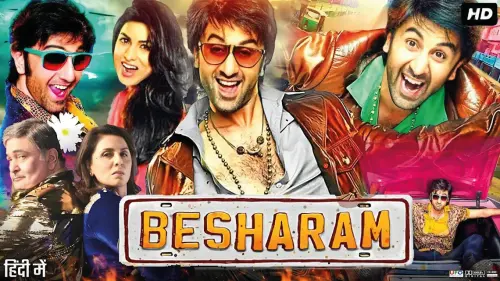 hm12 besharam.webp