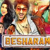 hm12 besharam