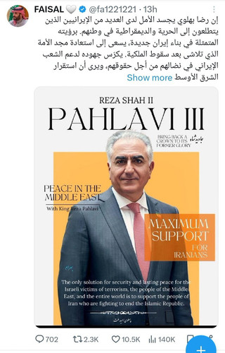 GZW lGCW0AAiIzx?format=jpg.jpg