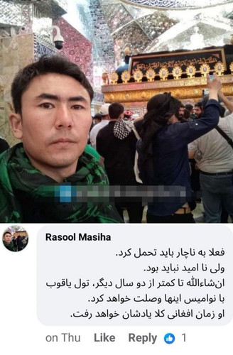 GZSljkRXIAAl Eq?format=jpg.jpg