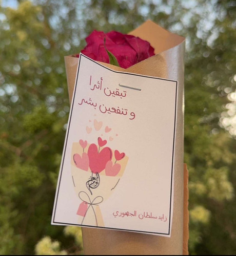 GZRK9YsW8AA7 7W?format=jpg.jpg