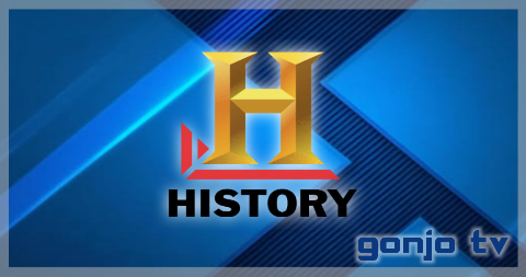 history gonjo.png