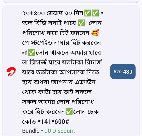 JPEG 20241007 163009 347841054610194096.jpg