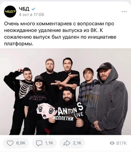 hlBPBbTE6VX zF9jaMgHchOwHHGfWB8rBG3et6VJA8o4CYI xEvuJie4UovjK4l n6W5S6H 6VSAKLpRNlXMQrEGQribrdxFYRxW.jpg