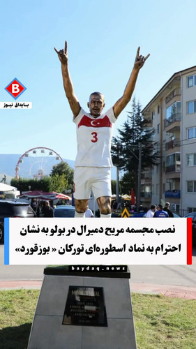 jC6nV aiYkGQ3Iq7.jpg