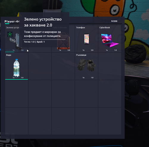 FiveM b2802 GTAProcess XU3j6jLk8E.png