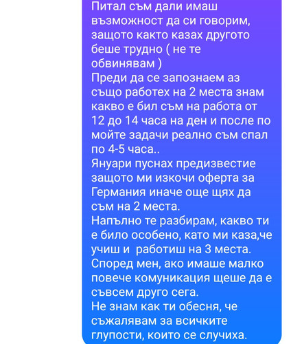 1000005160.jpg