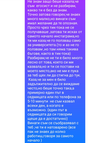1000005159.jpg