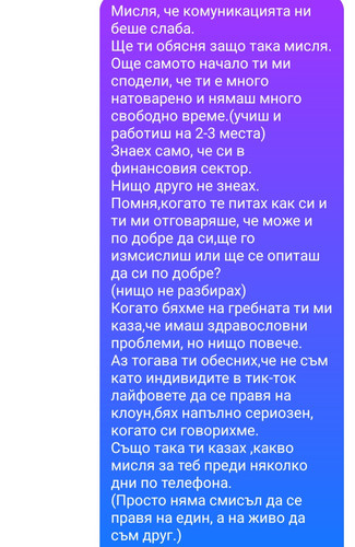 1000005158.jpg