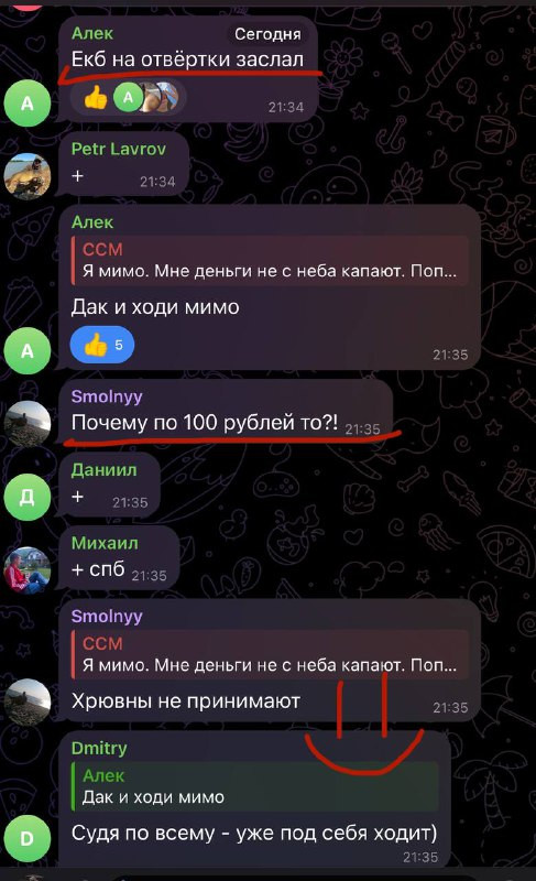 jdoG NX6kLU4ER40LpJDg FS4IWqzJjwcuqPE8vZfSbzweCMyIOniyaXfxtYjjpC2okhh6gUbXyPIgmuQXVfs6ZM3JRZ23Y62Le .jpg