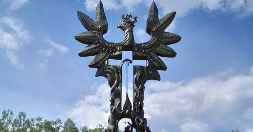 8834386948271639928?url=https%3A%2F%2Ftarnogorski.info%2Fwp content%2Fuploads%2F2024%2F07%2FSlask Sl.jpg