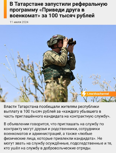 PzVWSWSm2bev3 EqZD7YOtu3nJyKS MCpUWdfnEgNWBEmVl9nhzNn3 7IpiNBGynEITLWMvdl4yFm0MSWv8jRIC9ZFJqFnxks34T.jpg