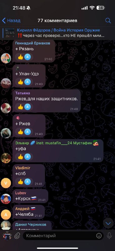 RAkGmvJchAWaAUdf4JT pXpCakq1Ym7pwu2A5GxNlPlBxvR42w2uRrKxwMJ37edY2inxn7VvfBeRAn0FsYeuhhlBwrJ1rTBY3pK0.jpg