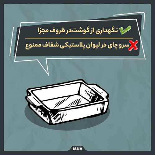 ePucI4X1WRJaqq yWXaZmG hS0cLLOyIKKd0itXc ot2en5sPI0HwtB6HUmbE9cLddaidCRCNMYtTdrh1swmEbgdeFSxxsd3FdGr.jpg