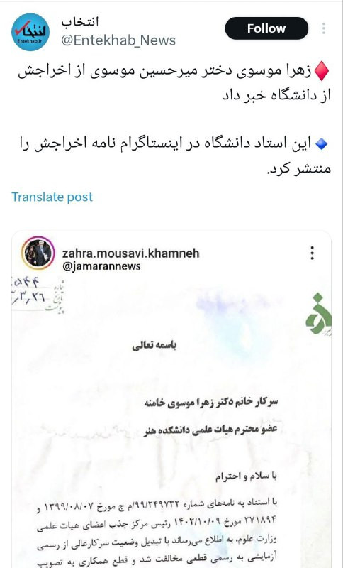 WYQM pXfMkR5oZotVtNXwsYLCpDdgE8XaghN AaiZs3SpfLV8x1FeJQXeJkvBZrYZaejSGCgv3eSgZnVeXfvWeWejD8QRsIo2Syp.jpg