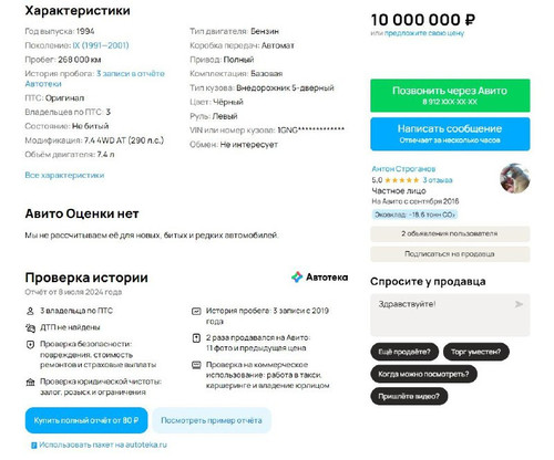 gQ94Id3yx0 HUCwBVGQlWHeUWaA6EkceRgRCLRSkrxjeQec1aqtdAwRAv1VMWRT72DmTXRyNpRYp JPuZN4l1yXf9JYEdRNBjk T.jpg