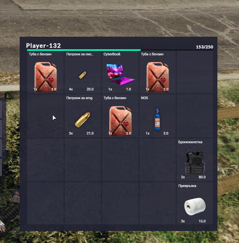 FiveM b2802 GTAProcess SJ7AzOu3Tc.png