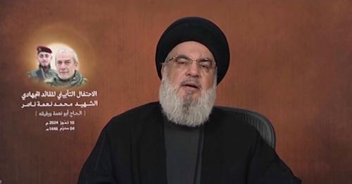 18217577095720295657?url=https%3A%2F%2Fmedia.oranews.tv%2Foranews.tv%2Fmedia3%2F 1200 630 1b8e2ae8a7.jpg