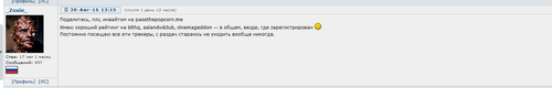 ptp(1).png