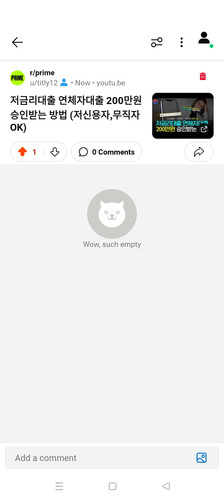 Screenshot 2024 07 12 23 07 39 98 b72a20be883aec8a014bd2b7c7038e87.jpg