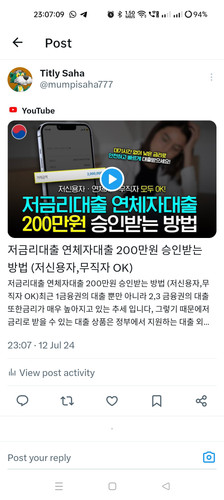 Screenshot 2024 07 12 23 07 09 30 0b2fce7a16bf2b728d6ffa28c8d60efb.jpg