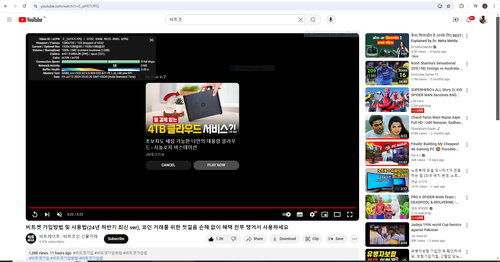 Capture.png