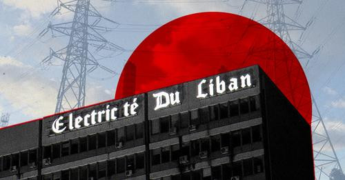 720605406534824078?url=https%3A%2F%2Ficibeyrouth.com%2Fwp content%2Fuploads%2F2024%2F07%2FUpload2024.jpg