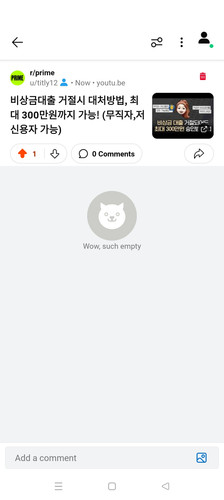 Screenshot 2024 07 12 23 04 42 52 b72a20be883aec8a014bd2b7c7038e87.jpg